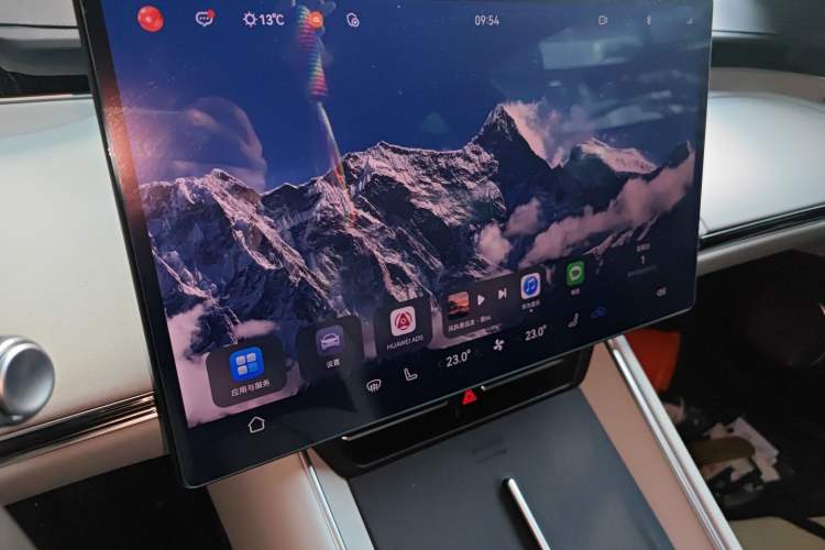 Used Hima Luxeed S7 2024 Max