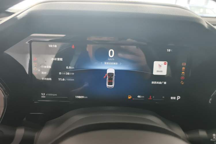 Used Geely Auto Monjaro L 2024 2.0TD High-Power Automatic Two-Wheel Drive Skyline Edition