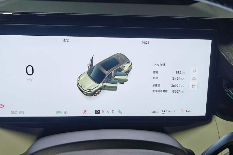 Used Lynk & Co 08 EM-P 2023 220km All-Wheel-Drive Performance Halo
