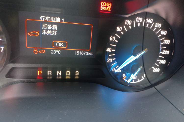 Used Ford Mondeo 2013 1.5L GTDi180 Fashion Edition