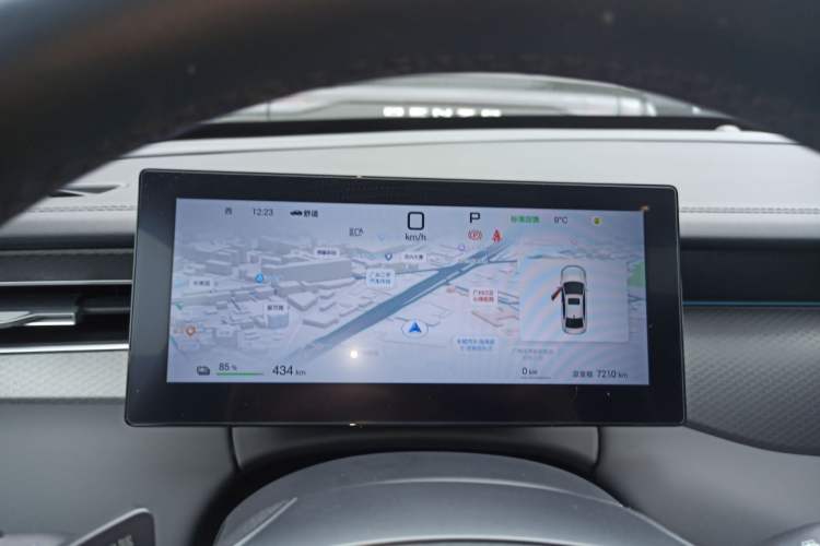 Used BYD Qin PLUS 2025 EV Smart Drive Version 510KM Beyond Model