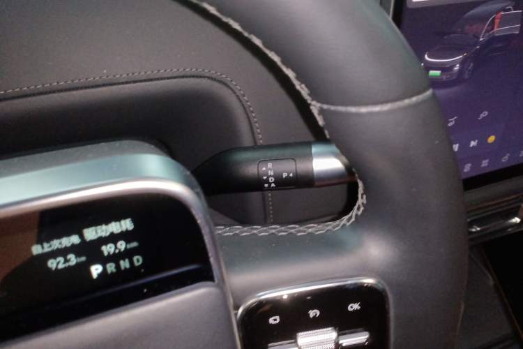 Used Li Auto L8 2023 Pro Model