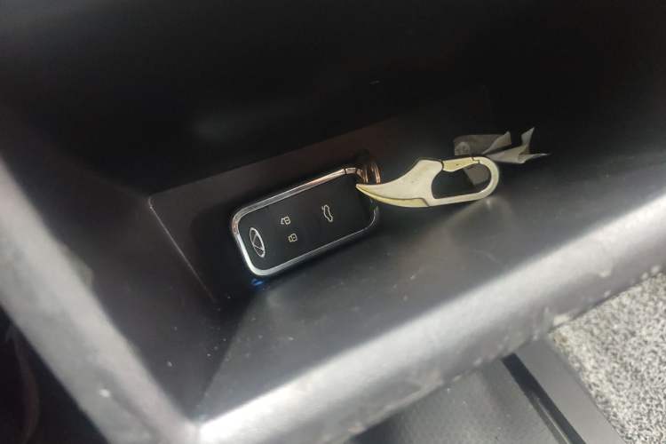 Used Chery New Energy Arrizo e 2024 405km Travel Edition