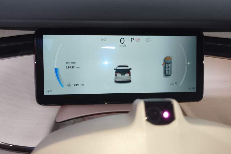 Used Volvo EM90 2025 Ultra Six-Seater