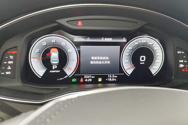 Used Audi A6L 2025 45 TFSI Prestige Dynamic Edition + Ventilated Comfort Package