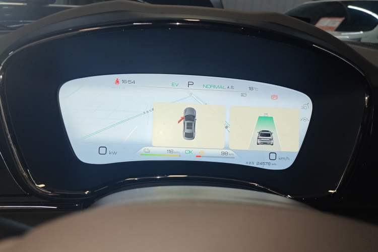 Used BYD Han 2022 DM-i 121KM Luxury Model
