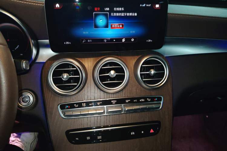 Used Mercedes-Benz GLC 2020 Facelift GLC 300 L 4MATIC Dynamic Edition