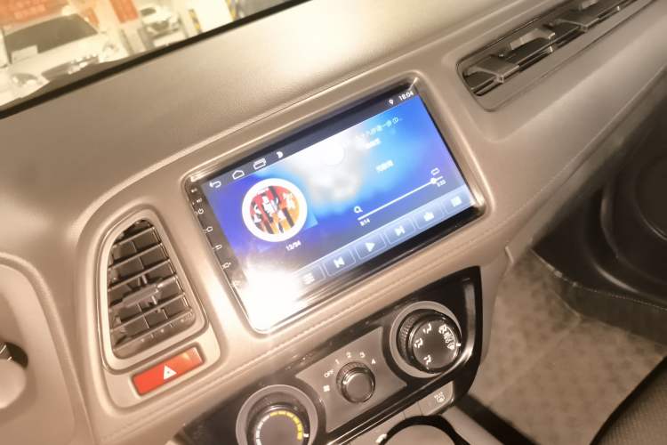 Used Honda Vezel 2015 1.5L CVT two-wheel drive Comfort trim
