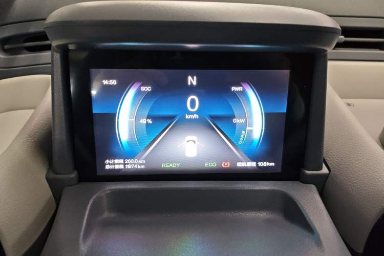 Used Bestune Pony 2025 222km Lightning Horse