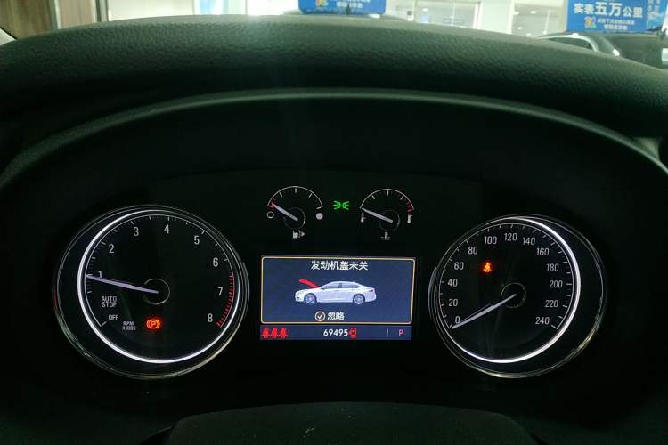 Used Buick LaCrosse 2021 652T Luxury Model