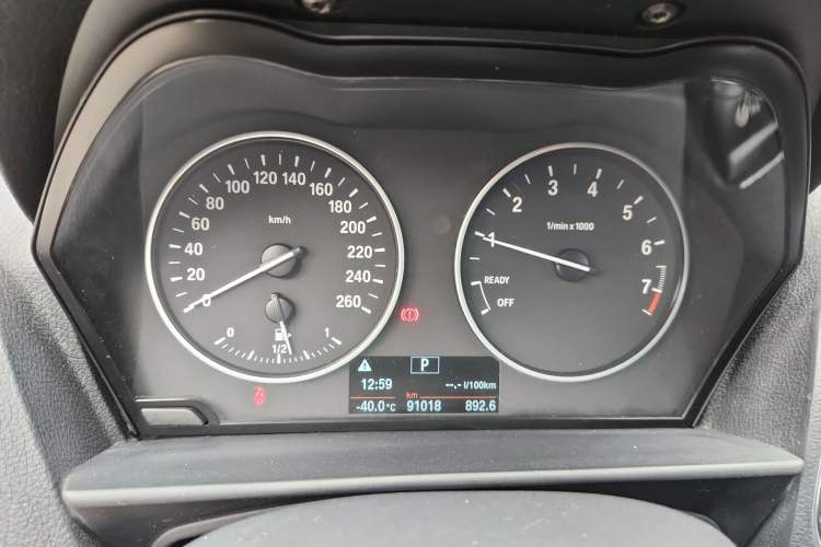 Used BMW 1 Series 2013 Facelifted 118i Leading Edition
