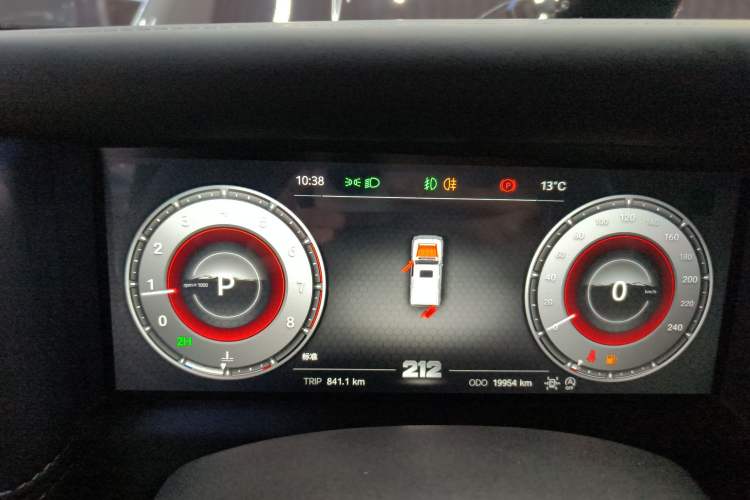 Used 212 T01 2024 2.0T Explorer