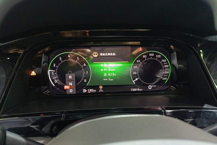 Used Volkswagen Teramont 2021 380TSI Four-Wheel Drive Prestige Luxury Edition
