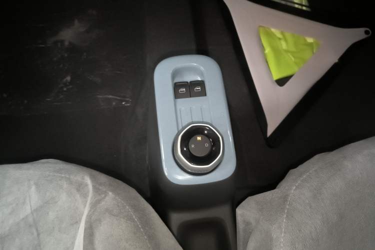 Used  Panda 2024 Panda Mini 200km Endurance Bear
