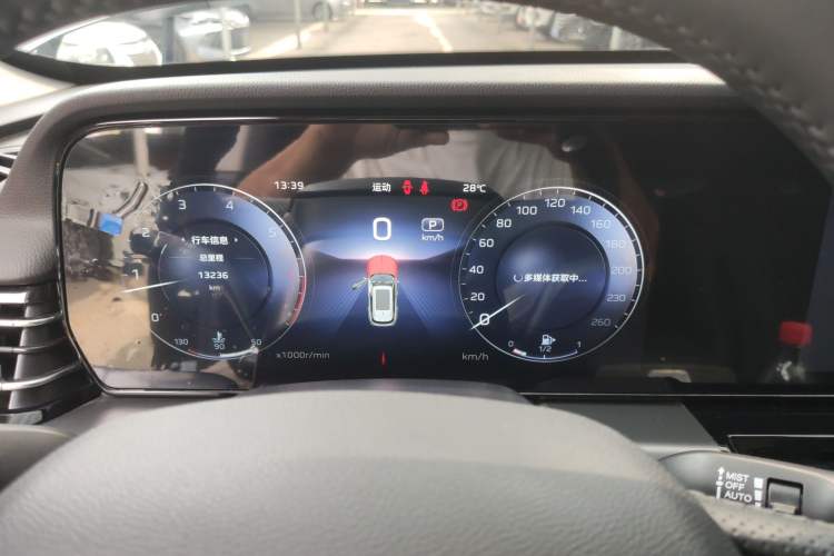 Used Hongqi HS5 2023 2.0T Qixiang Pro Edition
