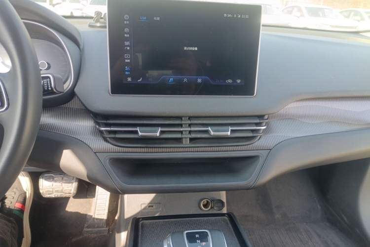 Used Hongqi E-QM5 2023 Revised Version Basic Travel Edition
