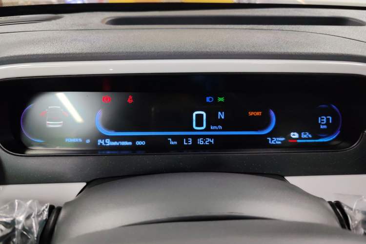 Used  Panda 2025 210 km – Yuanqi Bear
