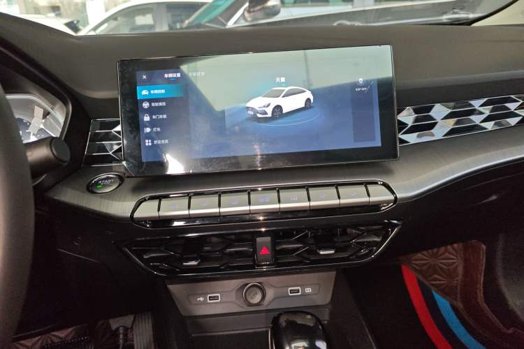 Used MG 5 2023 180 DVVT CVT Luxury Edition
