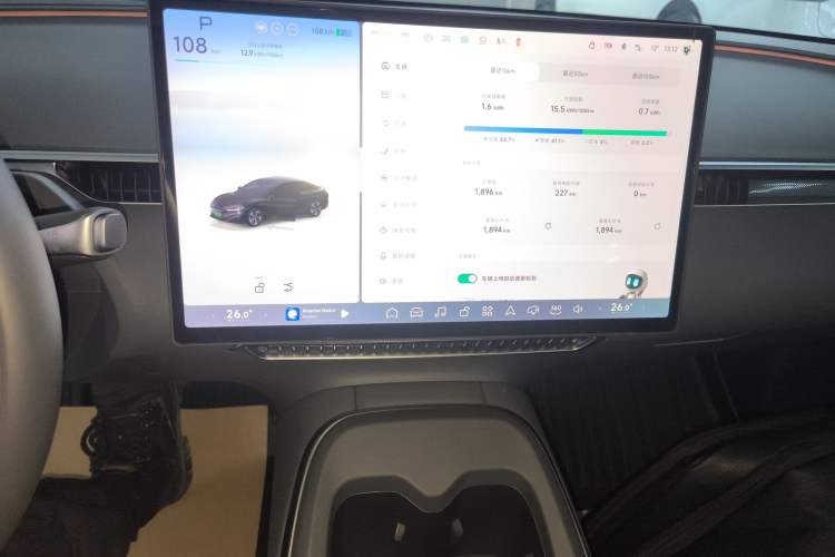 Used XPeng MONA M03 2025 515 Long-Range Plus