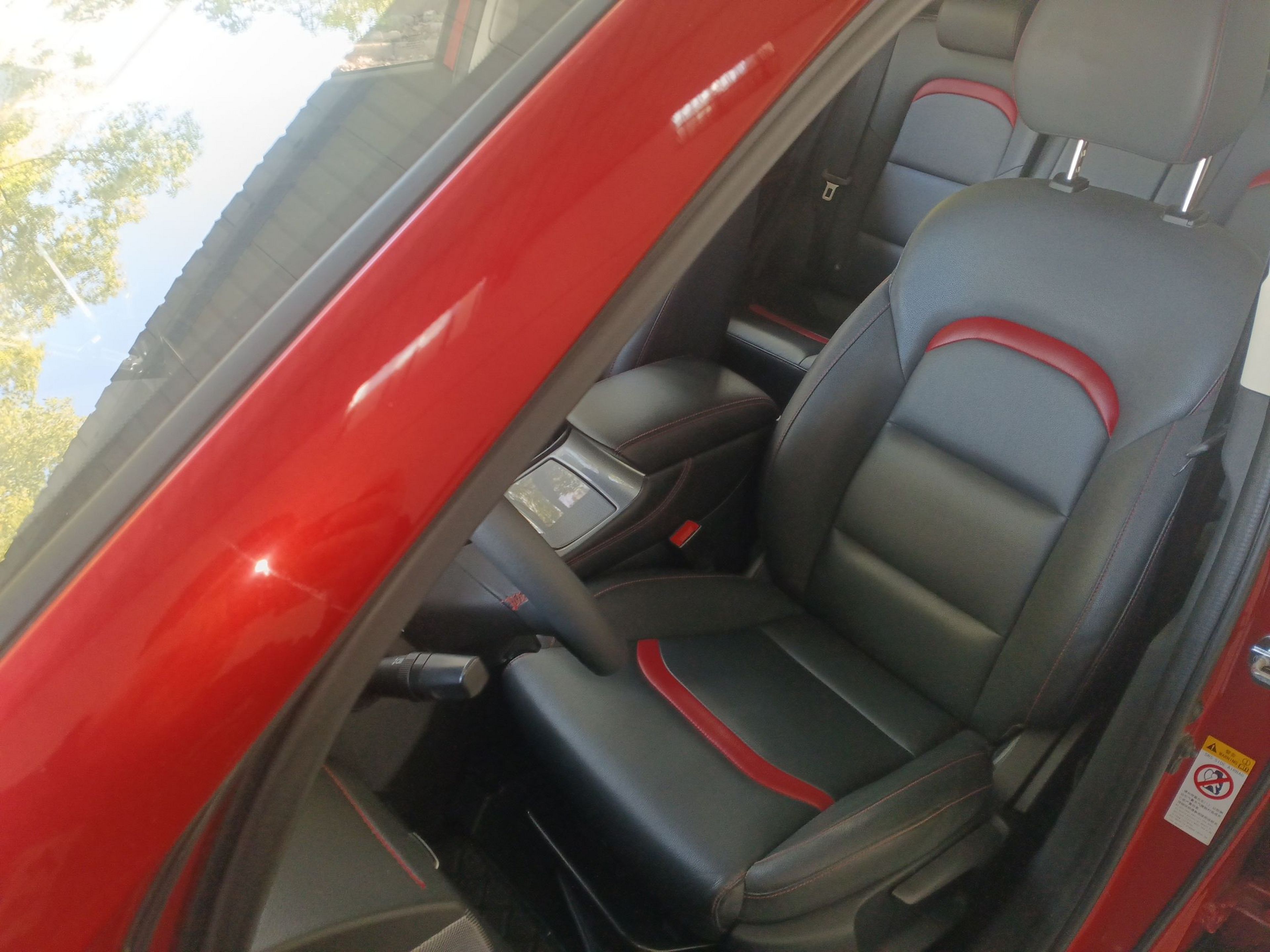 Переднее сиденье в автомобиле