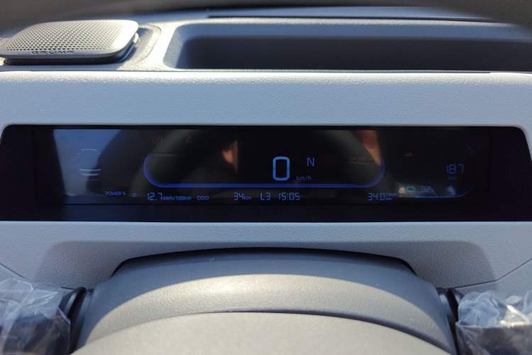 Used  Panda 2024 Panda Mini 200km Endurance Bear