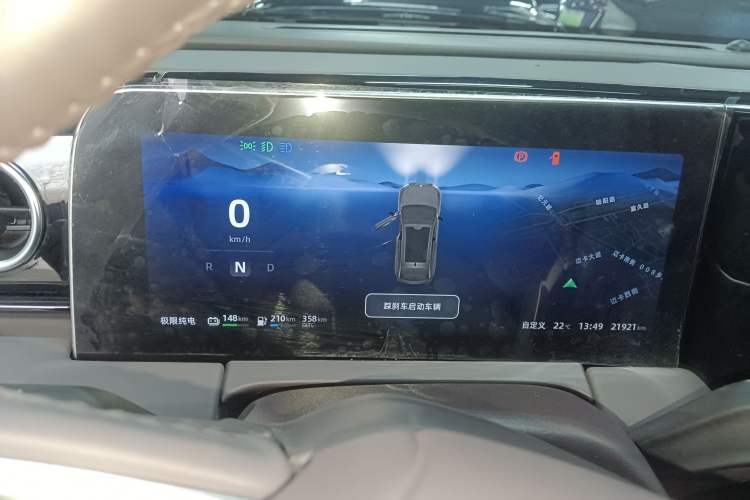 Used Leapmotor C11 2023 Range-Extended 300 Comfort Edition