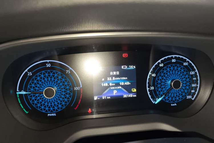 Used Hongqi E-QM5 2024 610 km PLUS
