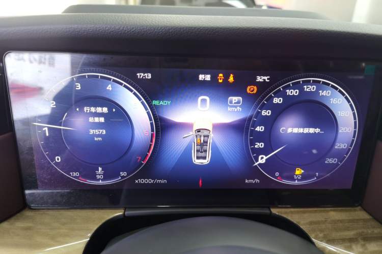 Used Hongqi HS7 2023 2.0T Automatic All-Wheel-Drive Flagship Edition Six Seats
