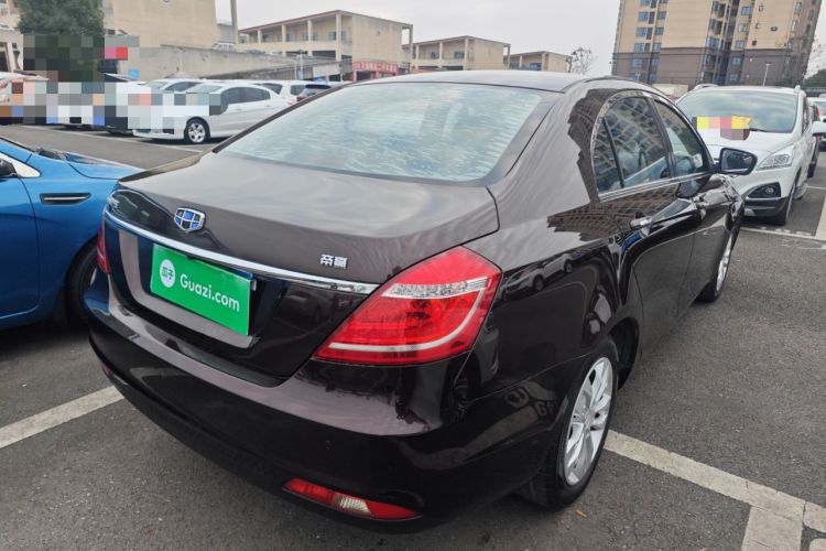 Used Geely Auto Emgrand 2016 Sedan 1.5L Manual Upward Edition
