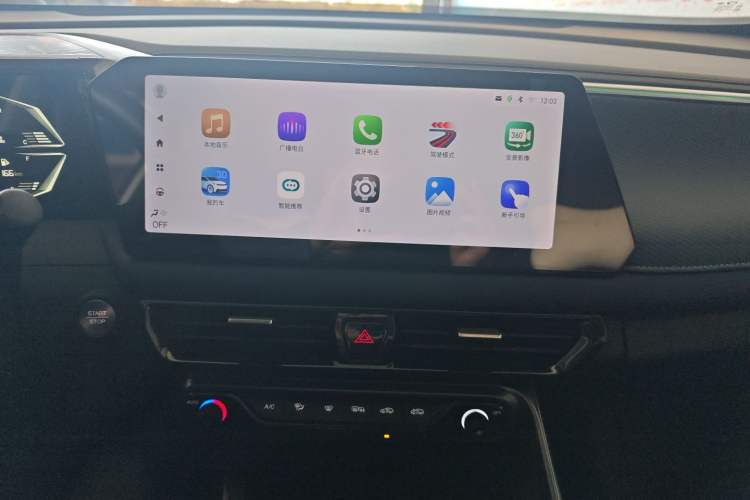 Used GAC Trumpchi GS3 2023 Shadow Speed 270T Dynamic Intelligence Edition
