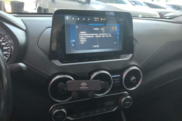 Used Nissan Sylphy 2021 1.6L XL CVT Enjoyment Edition