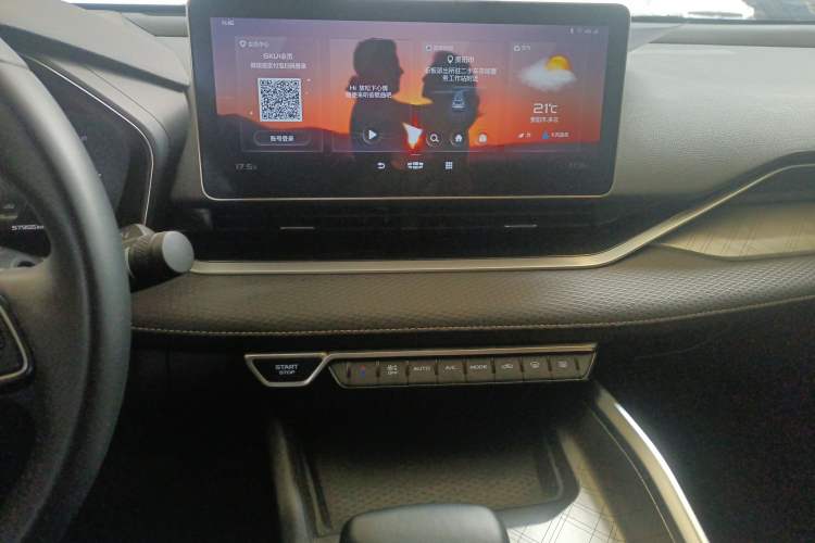 Used Geely Auto Preface 2021 2.0TD Luxury Version
