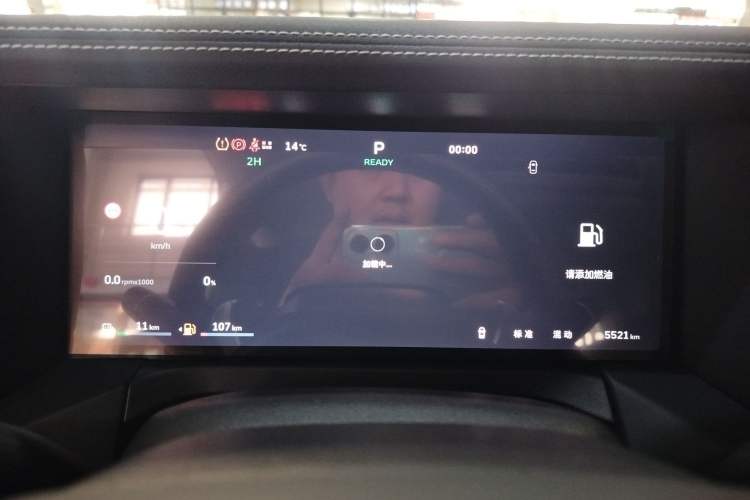 Used Tank 300 New Energy 2025 Hi4-T
