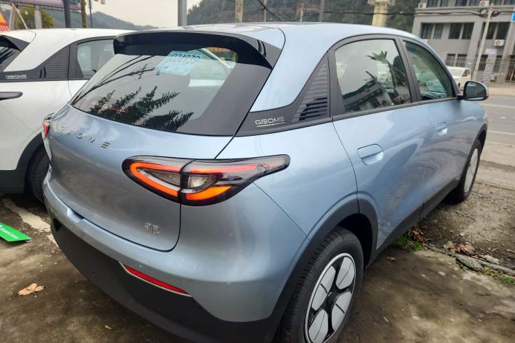 Used  Geome 2025 310km Youth Edition
