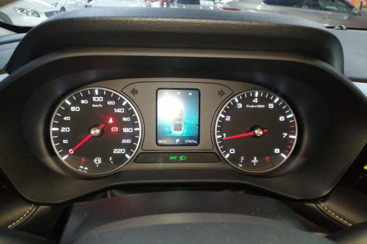 Used Roewe i5 2021 1.5L CVT Platinum Edition
