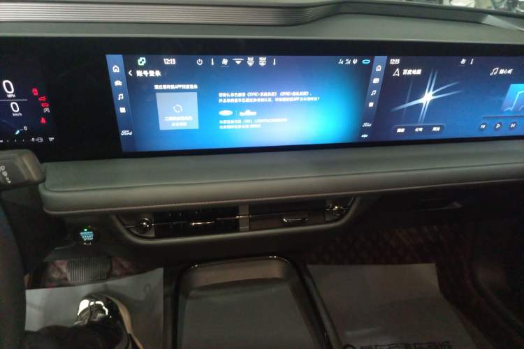 Used Ford Mondeo 2023 EcoBoost 245 Luxury Model