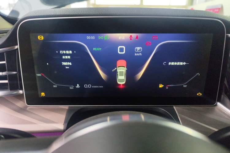 Used Hongqi H9 2023 2.0T Smart Connect Flagship Edition
