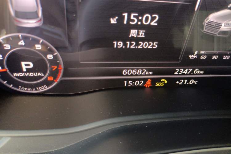 Used Audi Q5L 2020 Updated 40 TFSI Prestige Fashion Edition