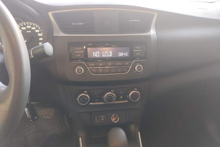 Used Nissan Sylphy 2021 Classic 1.6XE CVT Exclusive Edition