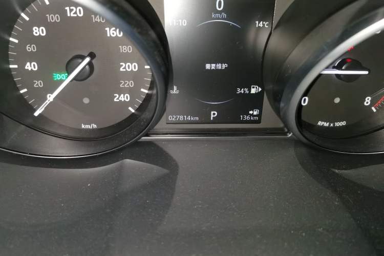 Used Land Rover Range Rover Evoque 2017 2.0T SE Smart Glow Edition
