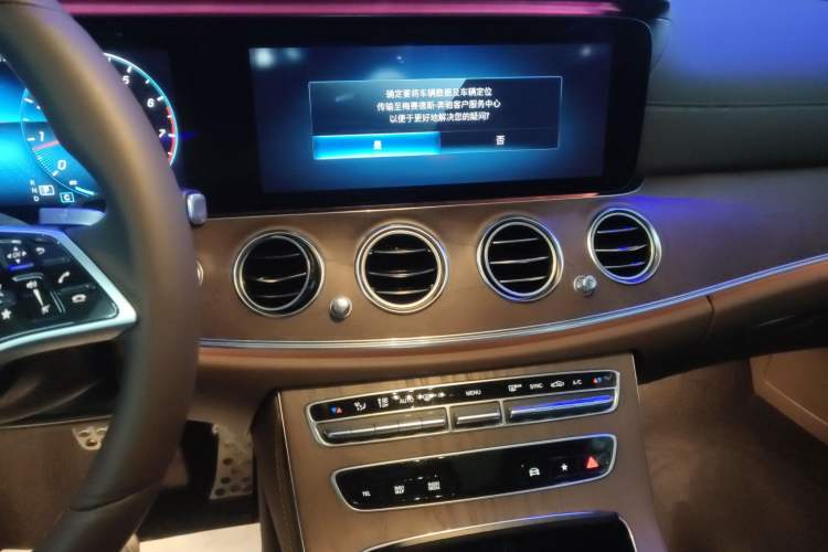 Used Mercedes-Benz E-Class 2021 E 300 L Premium Edition
