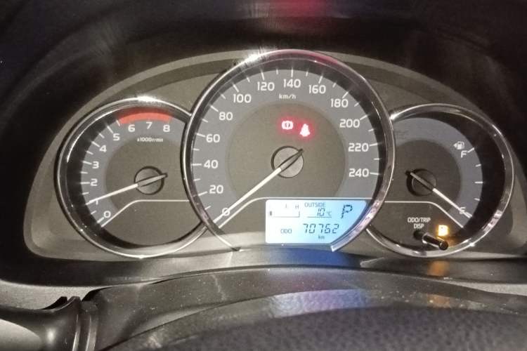 Used Toyota Levin 2017 Revised 185T CVT Elite Edition China V Standard