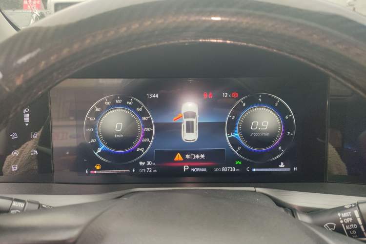 Used Changan CS75 PLUS 2020 2.0T Automatic Flagship Edition
