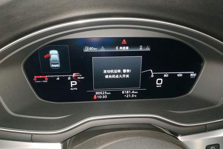 Used Audi A4L 2020 40 TFSI Fashion Dynamic Model