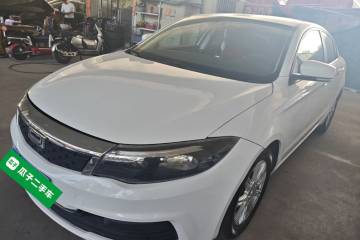 Used Qoros 3 2021 3S Sedan 1.5T CVT Leading Model