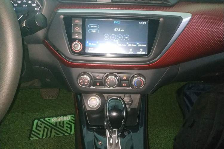 Used Nissan Lannia 2016 1.6L CVT Smart Cool Edition