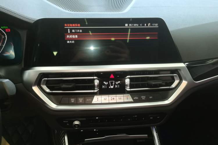 Used BMW 3 Series 2022 Restyled 320Li M Sport Package
