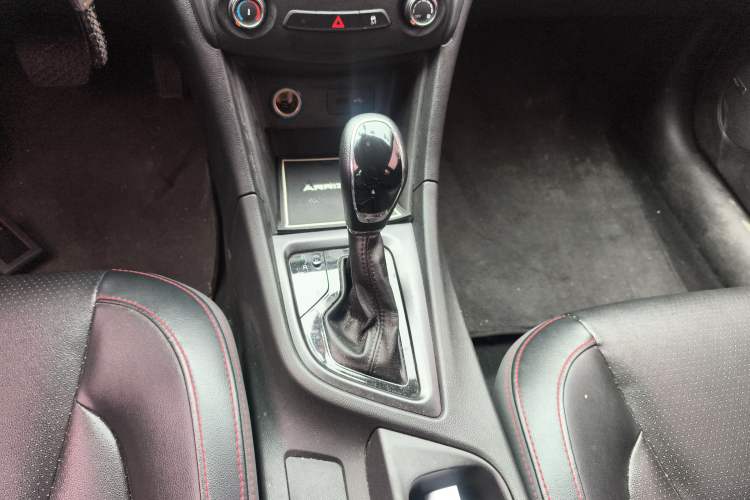 Used Chery Arrizo 5 2017 1.5L CVT Trendsetting Edition
