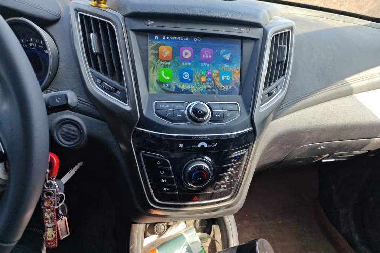 Used Changan CS35 2017 1.6L Manual Luxury Model
