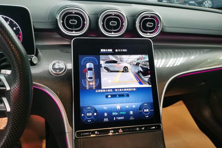 Used Mercedes-Benz C-Class 2024 Second Facelift C 260 L Sport Edition
